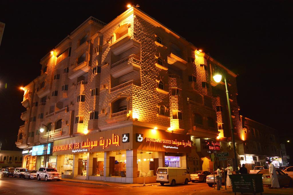 Janadriyah Suites 13 Nadinah Exterior photo